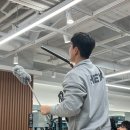 맥스짐 이미지