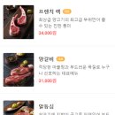 중앙야채 이미지