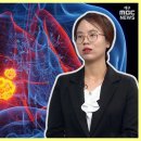 [약손+] 폐에 '폐' 끼치지 말자 '폐암'의 진단과 치료 ⑨폐암 종류와 병기 구분 이미지