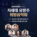 기흥구청 다목적홀 이미지