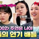 2002오락실 이미지