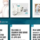 만경농장 이미지