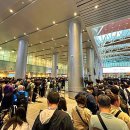 VIP짐 | 베트남 다낭 패스트트랙 입국 심사 출국 빠른수속 짐찾기 VIP 서비스