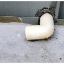 반송동178 이미지