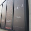 이성세차장 이미지