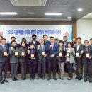 새서울의원 이미지