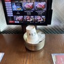 고부돈 평택비전점 이미지