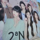 스쿨스토어 - 성남시 분당구 야탑로139번길 6-12 | 성수 | 4월 팝업스토어 2곳 ( 투에이엔 스쿨 in 성수, 로우라이즈 무빙팝업) 방문후기