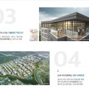 엠지엠시스템 이미지