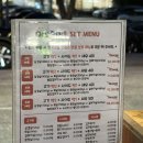 야외돼지 성서점 | &lt;성서 모다 맛집&gt; 캠핑갬성 고깃집, 숯불직화구이 고깃집 &#39;야외돼지 성서점&#39; 후기