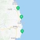 울진군평해읍보건지소 이미지