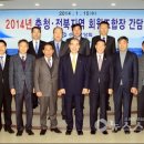 해소수산 이미지
