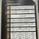 [시흥] 점핑파크 시흥은계점 시흥키즈카페 시흥 아이와 갈 만한 곳