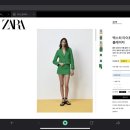 플라잉오프