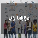 J.엔지니어링 이미지