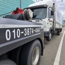 중부카센타 이미지