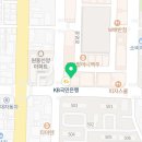공터영어오산더하이츠학원