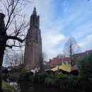 수문민박 | Amersfoort(아메르스포르트)...네덜란드