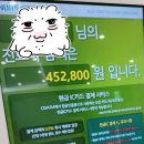 GS25 서울대제일점 | [서울대병원 후기] 입원/수술 전 검사 후기 (2)