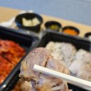 어멍보쌈 | 증평족발맛집 가성비 최고 증평읍맛집 어멍족발보쌈