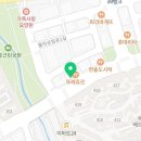 대운 동물병원 이미지