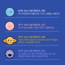 명지대학교박물관 이미지