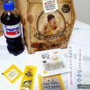 노랑통닭 문정점
