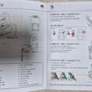 우노 이미지