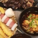 불오뎅가마솥떡볶이