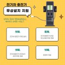 무상엠에스마트 이미지