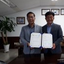 (주)오설록농장 이미지
