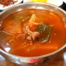교동원 이미지