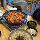 시랑이랑쭈꾸미랑 | 구리역 맛집 '이랑이랑칼국수' / 구리 쭈꾸미, 칼국수 맛집