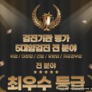 연세베스트내과의원 이미지