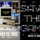 세이브더 이미지