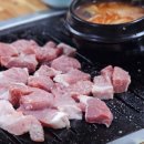 연탄위에갈비 이미지
