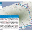 서귀포환승정류장 이미지