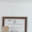 장풍상회