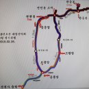 2018년2월 정기산행 이미지