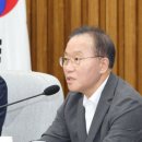 국민의힘 “민주당 혁신위, 역대 정당사 통틀어 최악” 이미지