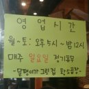 달팽이가 그린 집 이미지
