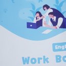 보라중학교 이미지