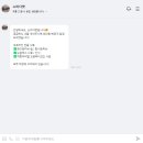 쇼미더펫 이미지