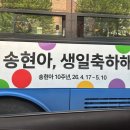 블루엔키즈 | 회피형의 일상