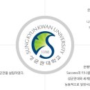 성균관국어학원