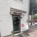 어반스케치 | 마산내서 브런치카페추천 민영식당