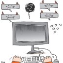 훌리건 이미지