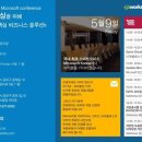 한국아이지에이