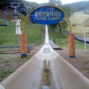 함평대중목욕탕 이미지