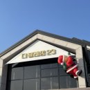 블레싱골프연습장 이미지